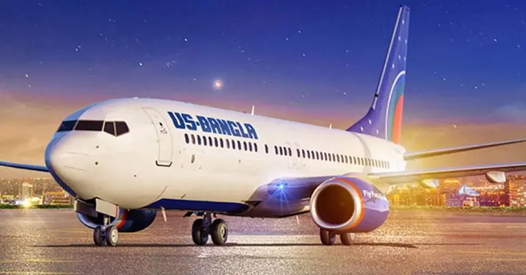 ইউএস-বাংলা এয়ারলাইন্সের বিমান